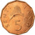 Coin, Tanzania, 5 Senti, 1976, AU(55-58), Bronze, KM:1