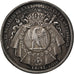 France, Notary, Token, 1812, AU(55-58), Silver, Lerouge #199, 12.79