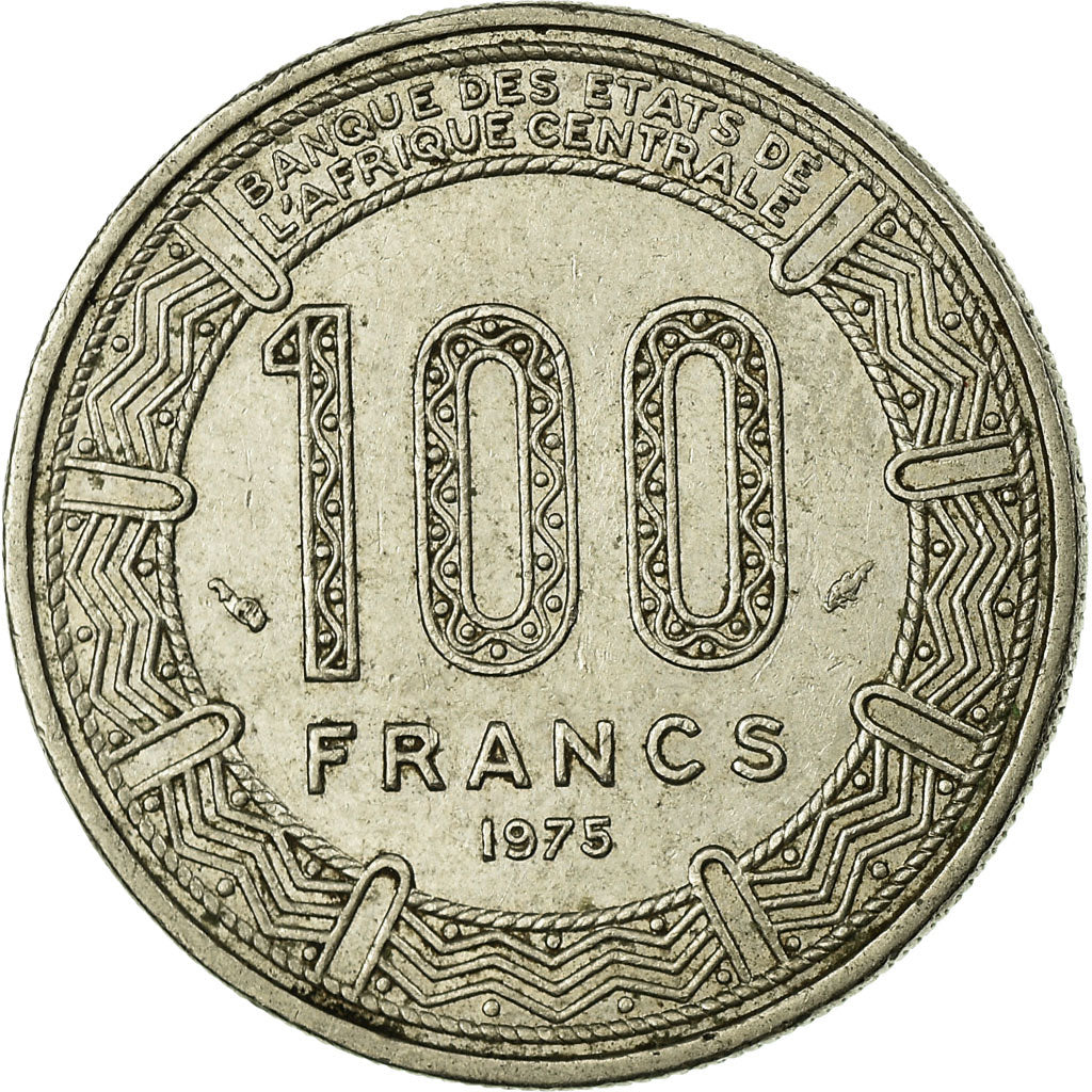 Coin, Gabon, 100 Francs, 1975, Paris, VF(30-35), Nickel, KM:13