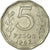 Münze, Argentinien, 5 Pesos, 1962, SS, Nickel Clad Steel, KM:59
