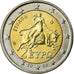 Greece, 2 Euro, 2006, EF(40-45), Bi-Metallic, KM:188
