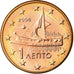 Grecia, Euro Cent, 2006, SC, Cobre chapado en acero, KM:181