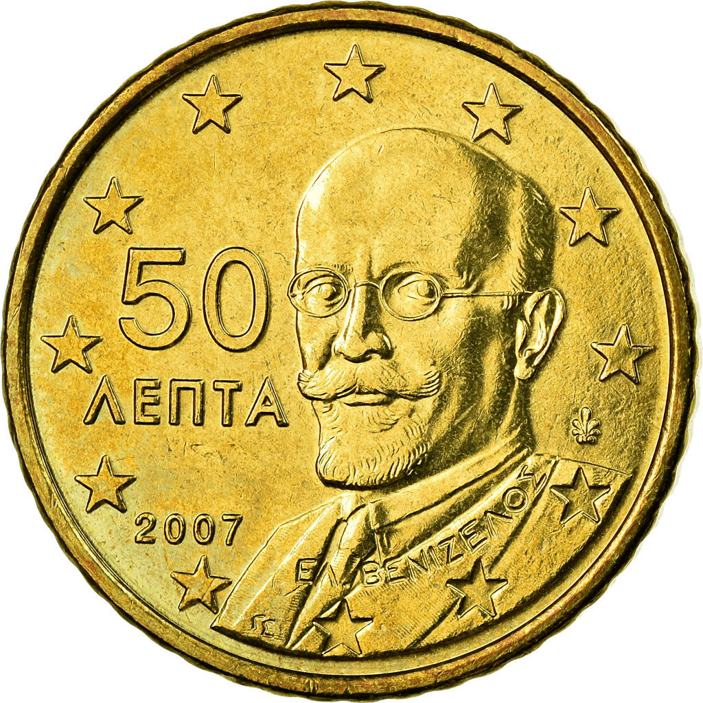 Greece, 50 Euro Cent, 2007, AU(55-58), Brass, KM:213
