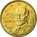Greece, 50 Euro Cent, 2007, AU(55-58), Brass, KM:213