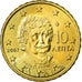 Grecia, 10 Euro Cent, 2007, EBC, Latón, KM:211