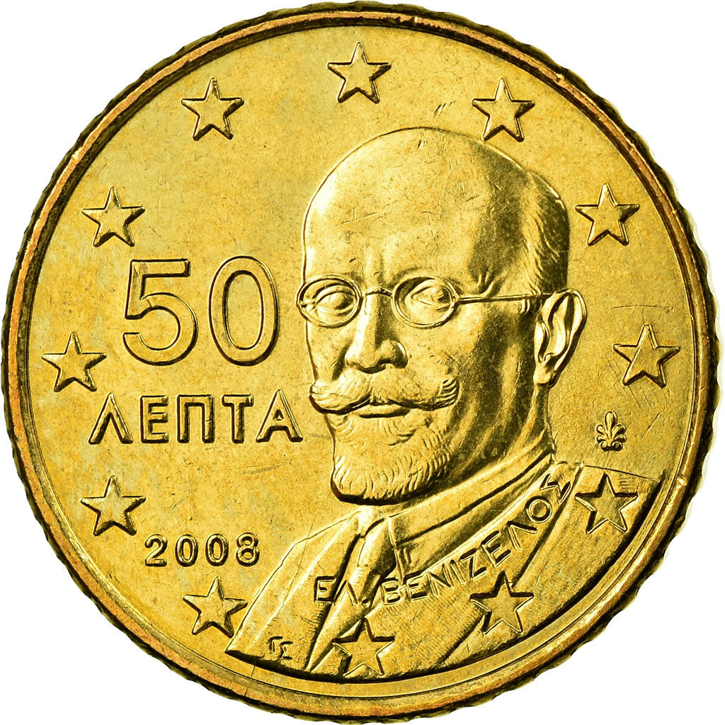 Grecia, 50 Euro Cent, 2008, SC, Latón, KM:213