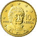 Grecia, 10 Euro Cent, 2008, EBC, Latón, KM:211