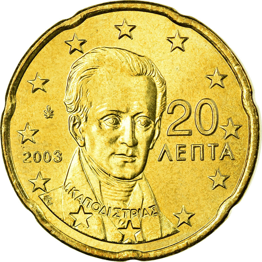 Grecia, 20 Euro Cent, 2003, SC, Latón, KM:185