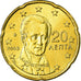 Grecia, 20 Euro Cent, 2003, SC, Latón, KM:185