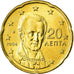 Grecia, 20 Euro Cent, 2004, EBC, Latón, KM:185