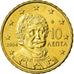 Grecia, 10 Euro Cent, 2004, EBC, Latón, KM:184
