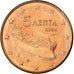 Grecia, 5 Euro Cent, 2004, SPL-, Acciaio placcato rame, KM:183
