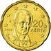 Grécia, 20 Euro Cent, 2005, AU(55-58), Latão, KM:185