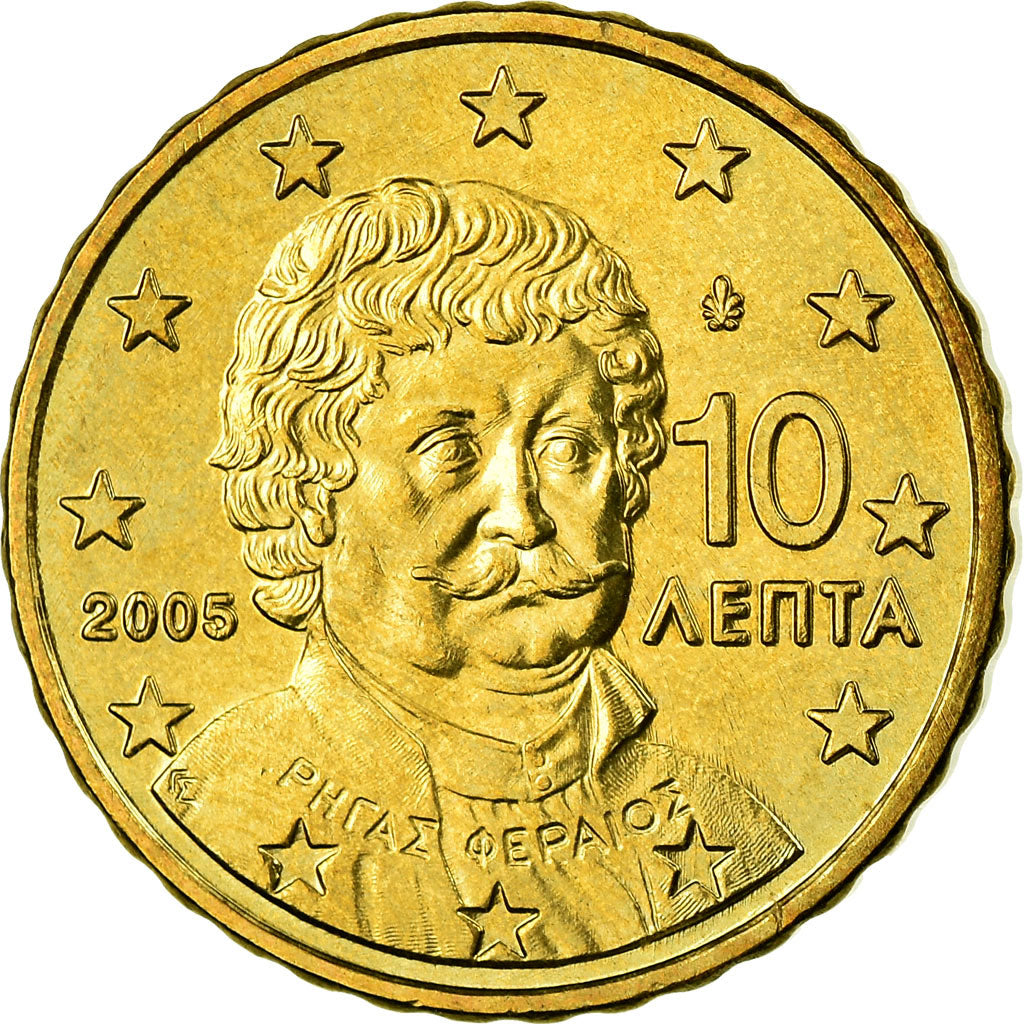 Grécia, 10 Euro Cent, 2005, AU(55-58), Latão, KM:184