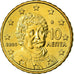 Greece, 10 Euro Cent, 2005, AU(55-58), Brass, KM:184