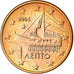 Grécia, Euro Cent, 2005, AU(55-58), Aço Cromado a Cobre, KM:181