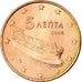 Grecia, 5 Euro Cent, 2006, EBC, Cobre chapado en acero, KM:183