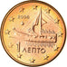 Grecia, Euro Cent, 2006, EBC, Cobre chapado en acero, KM:181