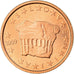 Slovenië, 2 Euro Cent, 2009, UNC-, Copper Plated Steel, KM:69