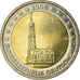 République fédérale allemande, 2 Euro, Hamburg Cathedral, 2008, SUP