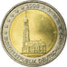 République fédérale allemande, 2 Euro, Hamburg Cathedral, 2008, SUP