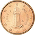 Moeda, San Marino, Rome, Euro Cent, 2006, AU(55-58), Aço Cromado a Cobre