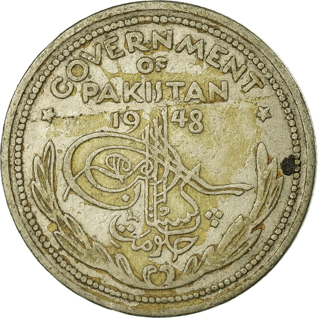 Coin, Pakistan, 1/2 Rupee, 1948, VF(20-25), Nickel, KM:6