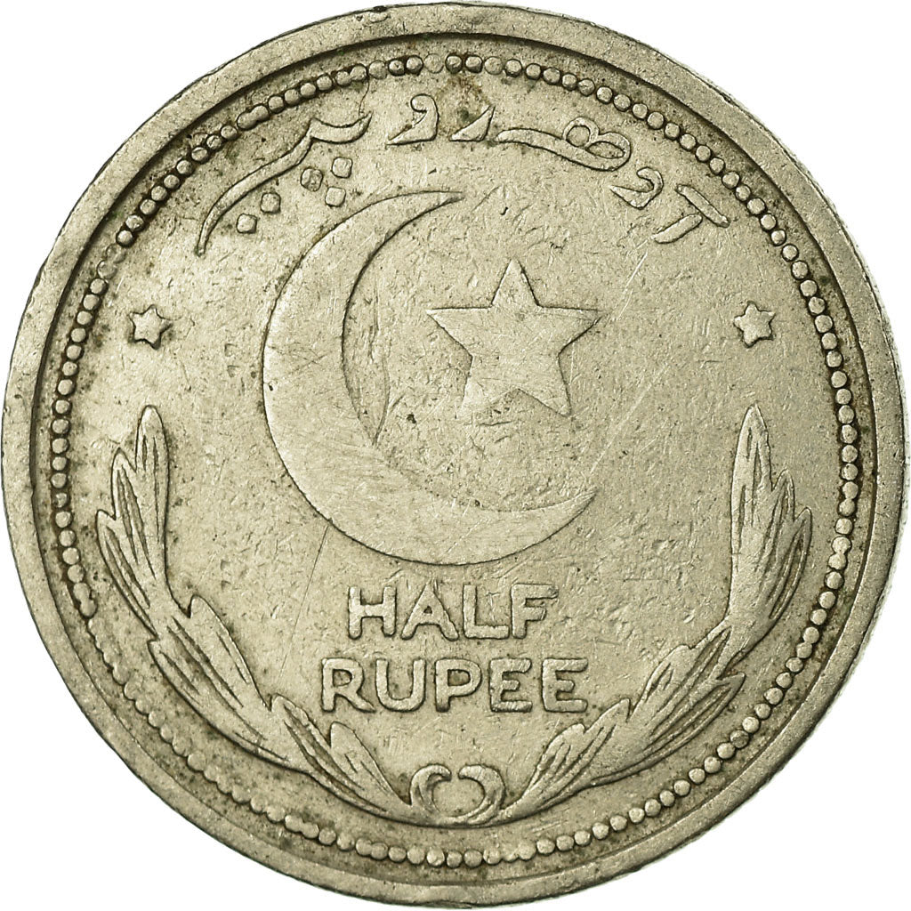 Coin, Pakistan, 1/2 Rupee, 1948, VF(20-25), Nickel, KM:6
