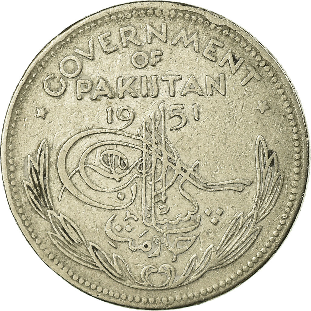 Coin, Pakistan, 1/2 Rupee, 1951, VF(30-35), Nickel, KM:6