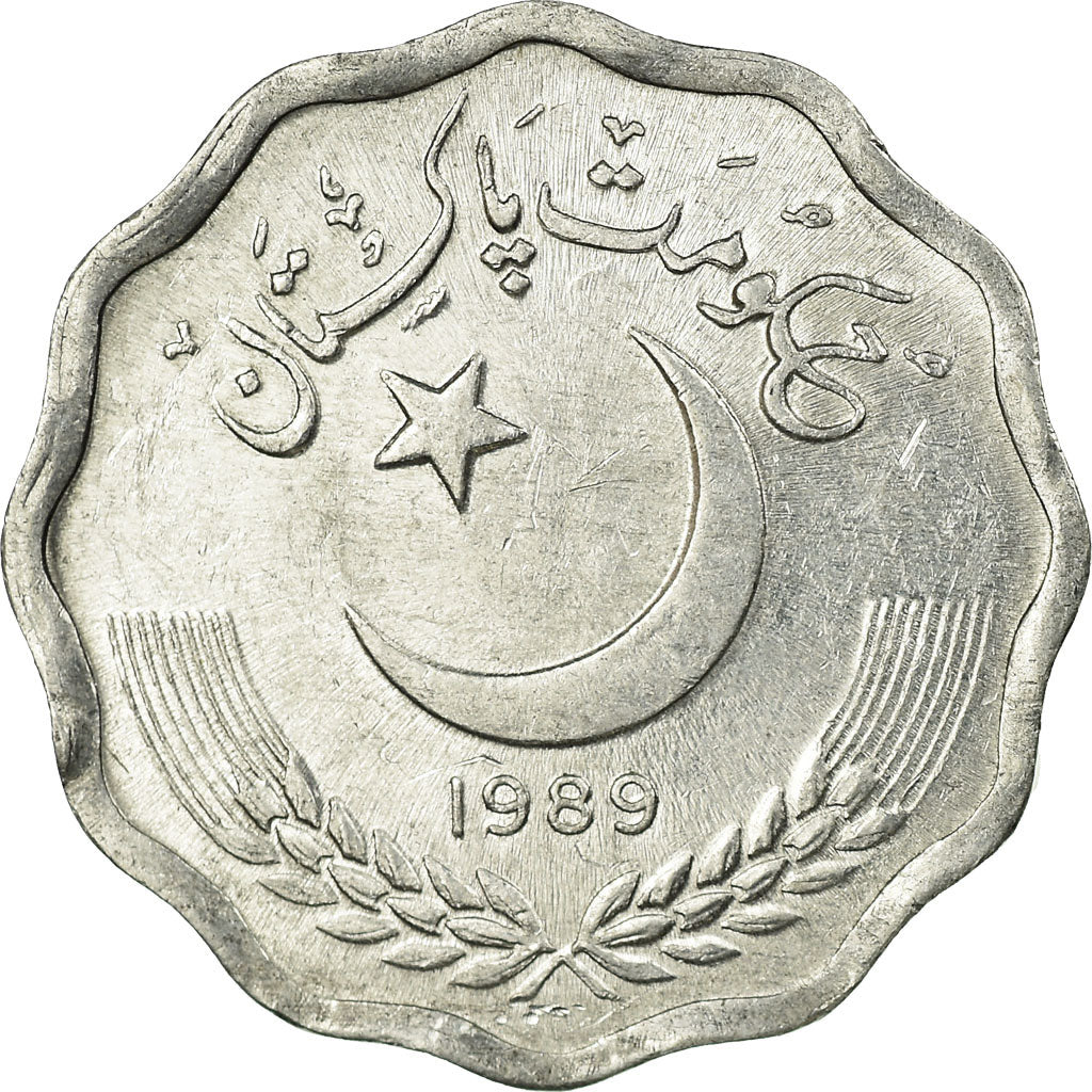 Coin, Pakistan, 10 Paisa, 1989, EF(40-45), Aluminum, KM:53