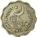Coin, Pakistan, 10 Paisa, 1971, EF(40-45), Copper-nickel, KM:31