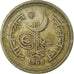 Coin, Pakistan, 50 Paisa, 1969, VF(30-35), Copper-nickel, KM:32