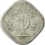Moneda, Pakistán, 5 Paisa, 1974, BC+, Aluminio, KM:35