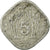 Coin, Pakistan, 5 Paisa, 1974, VF(20-25), Aluminum, KM:35