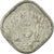 Moneda, Pakistán, 5 Paisa, 1987, BC+, Aluminio, KM:52