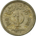 Coin, Pakistan, 25 Paisa, 1976, EF(40-45), Copper-nickel, KM:37