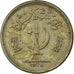 Moneta, Pakistan, 25 Paisa, 1976, EF(40-45), Miedź-Nikiel, KM:37