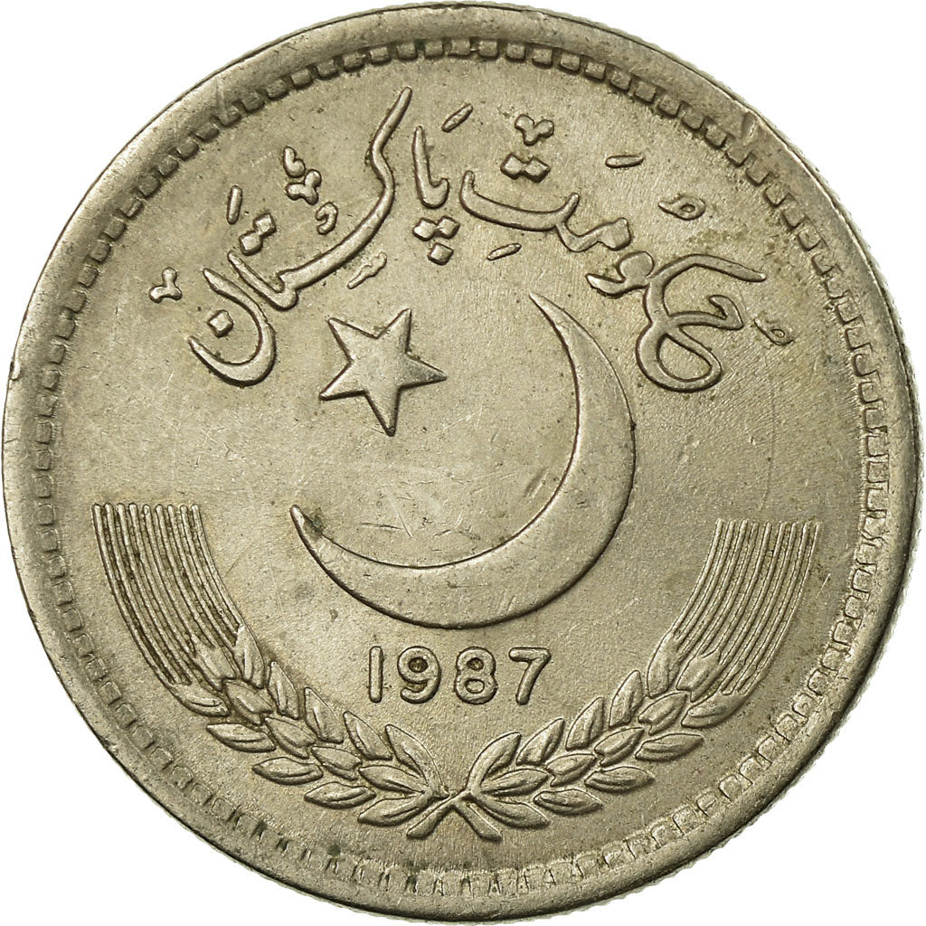 Coin, Pakistan, 50 Paisa, 1987, EF(40-45), Copper-nickel, KM:54