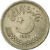 Coin, Pakistan, 50 Paisa, 1987, EF(40-45), Copper-nickel, KM:54