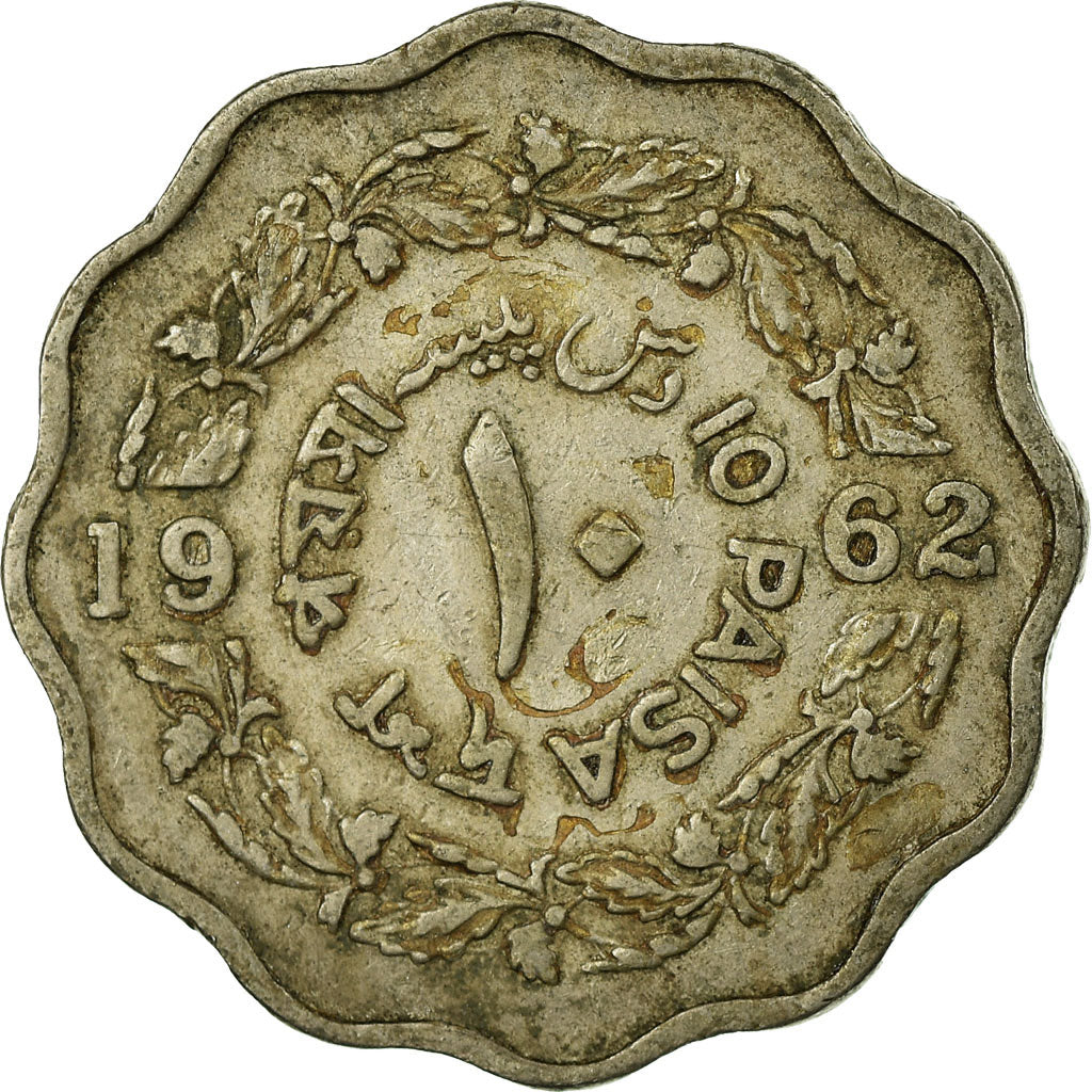 Monnaie, Pakistan, 10 Paisa, 1962, TB+, Copper-nickel, KM:21