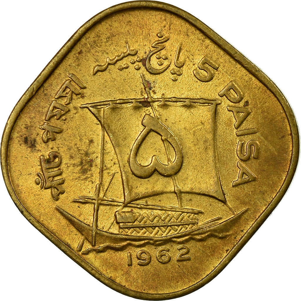 Coin, Pakistan, 5 Paisa, 1962, VF(30-35), Nickel-brass, KM:19