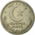 Coin, Pakistan, 1/4 Rupee, 1951, EF(40-45), Nickel, KM:5