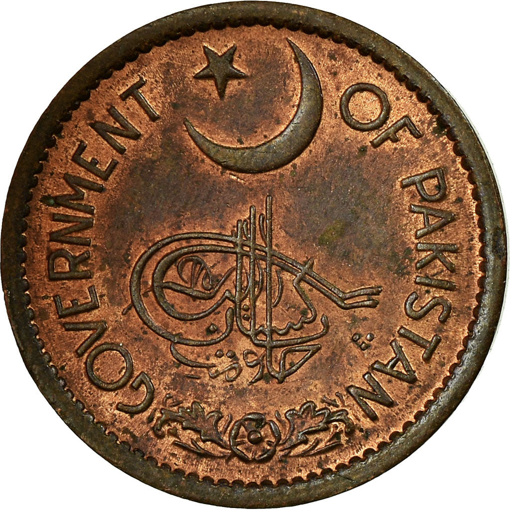 Coin, Pakistan, Pie, 1956, VF(30-35), Bronze, KM:11