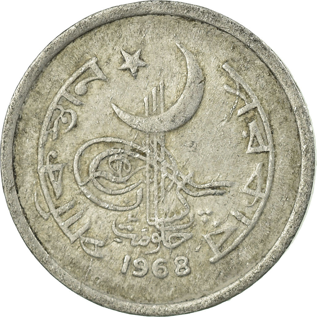 Coin, Pakistan, 2 Paisa, 1968, VF(30-35), Aluminum, KM:28