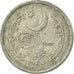 Coin, Pakistan, 2 Paisa, 1968, VF(30-35), Aluminum, KM:28