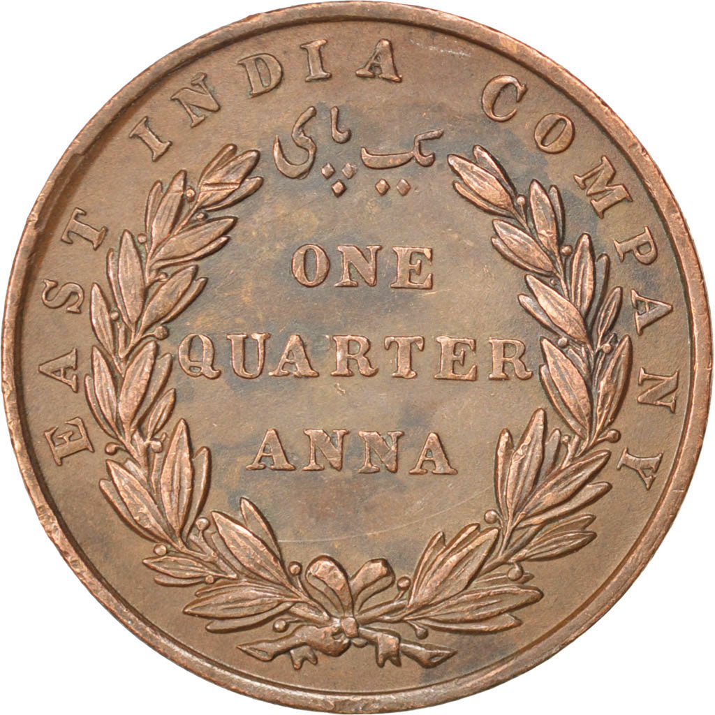 INDIA-BRITISH, 1/4 Anna, 1835, KM #446.2, AU(55-58), Copper, 26.25, 6.57