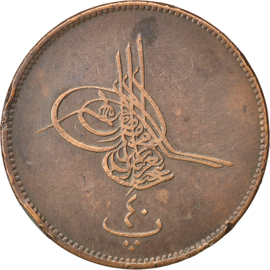EGYPT, 40 Para, Qirsh, 1869, Misr, KM #248.1, EF(40-45), Bronze, 37.06, 25.37