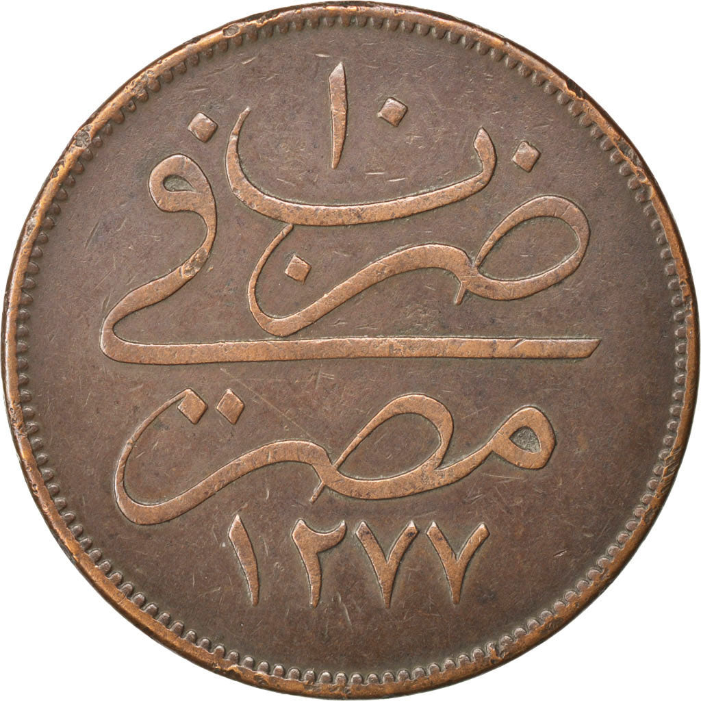 EGYPT, 40 Para, Qirsh, 1869, Misr, KM #248.1, EF(40-45), Bronze, 37.06, 25.37