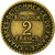 Munten, Frankrijk, Chambre de commerce, 2 Francs, 1923, Paris, ZF