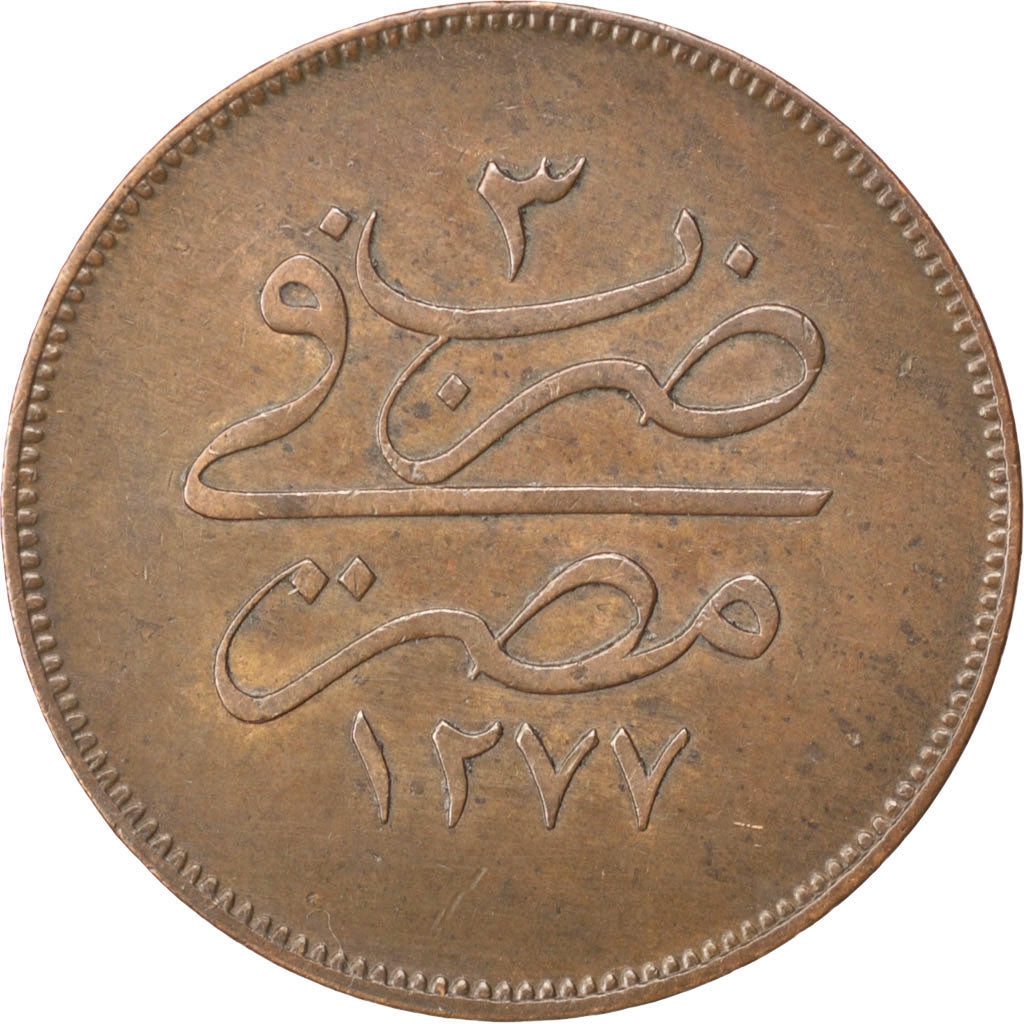 EGYPT, 20 Para, 1852, KM #244, AU(50-53), Bronze, 29.5-32, 12.59